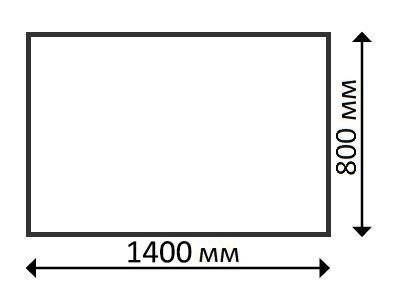 Столешница прямоугольная Werzalit Fantasy копперфильд 800х1400х21 мм Столешница прямоугольная Werzalit Fantasy копперфильд 800х1400х21 мм