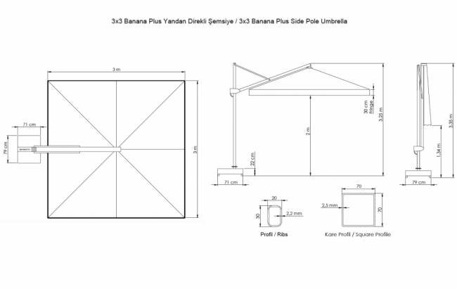 Зонт профессиональный 3х3 м Banana Plus коричневый, бежевый 3000х3000 мм Зонт профессиональный 3х3 м Banana Plus коричневый, бежевый 3000х3000 мм