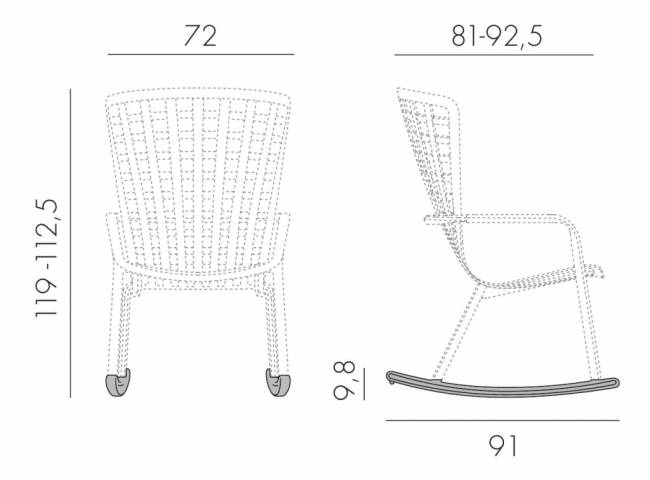 Кресло-качалка пластиковое с подушкой Folio тортора, розовый 720х810-925х1190-1125 мм