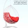 Подвесное кресло в виде капли "Tropica White BS" Красная подушка