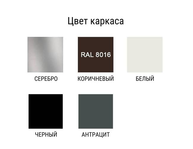 Зонт профессиональный двухкупольный 6х3 м Double Banana T бежевый 6000х3000 мм