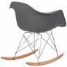 Кресло-качалка DOBRIN DAW ROCK, цвет серый