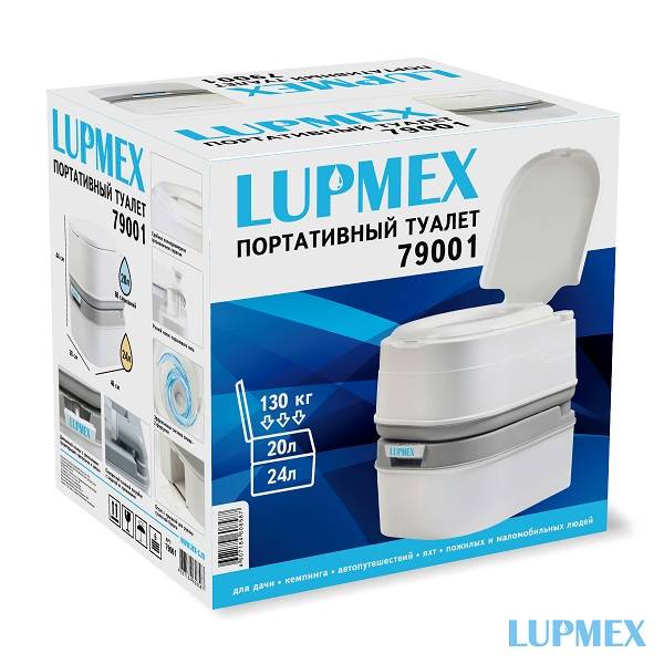 Биотуалет Lupmex, белый с серым 79001 Биотуалет Lupmex, белый с серым 79001