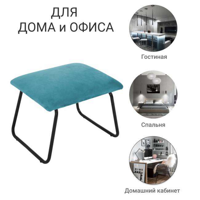 Оттоманка ALEX пудровый Оттоманка ALEX пудровый