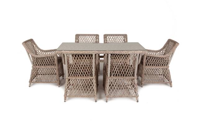 "Латте" обеденная группа плетеная, цвет бежевый