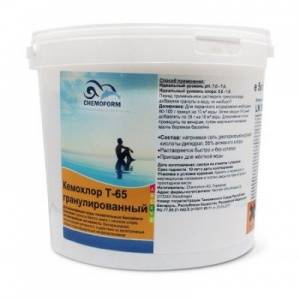 КЕМОХЛОР Т-65, 5кг ведро, гранулы для текущей и ударной дезинфекции воды
