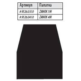 Дно под тамбур палатки TOWER 3 Дно под тамбур палатки TOWER 3