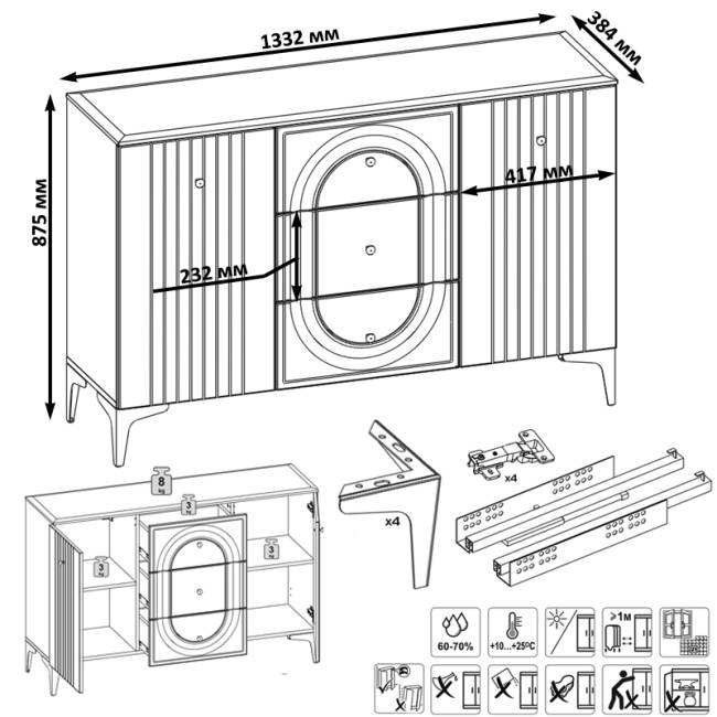 Два комода для аппаратуры с полками и пенал со стеклом Валенсия цвет белый шагрень Два комода для аппаратуры с полками и пенал со стеклом Валенсия цвет белый шагрень