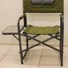 Кресло складное со столиком Green Glade 1202 Кресло складное со столиком Green Glade 1202