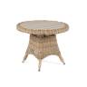 "Равенна" кофейный стол из искусственного ротанга, цвет соломенный "Равенна" кофейный стол из искусственного ротанга, цвет соломенный