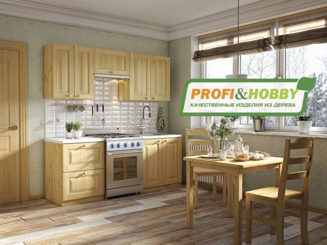 Шкаф навесной 500 х 300 х 360, сосна, без покраски