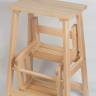Табурет-стремянка Марк, Натуральное дерево