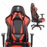 Кресло игровое GX-01-02
