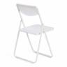 Стул складной FOLDER (mod. 3016) каркас: металл, сиденье/спинка: пластик, 48,5 х 48 х 82,5 см, white (белый) (Комплект из 6 шт.) белый каркас: металл, сиденье/спинка: пластик