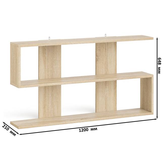 Навесная полка Мори 1200 цвет дуб сонома Навесная полка Мори 1200 цвет дуб сонома