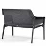 Диван пластиковый Net Bench антрацит 1160х700х860 мм Диван пластиковый Net Bench антрацит 1160х700х860 мм
