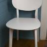 Стул Блюм, Белый Стул Блюм, Белый