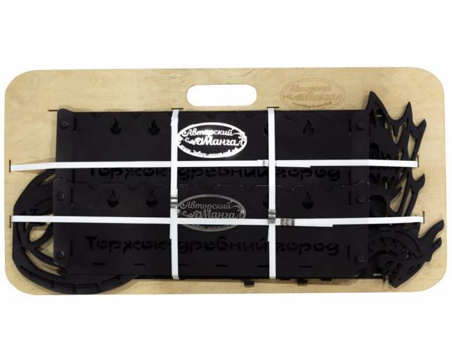 Мангал разборный "Крылатые драконы", сталь AISI304, 3мм Мангал разборный "Крылатые драконы", сталь AISI304, 3мм