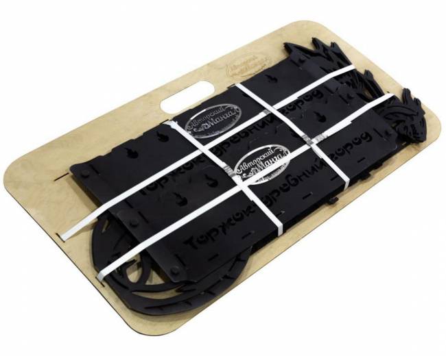 Мангал разборный "Крылатые драконы", сталь AISI304, 3мм Мангал разборный "Крылатые драконы", сталь AISI304, 3мм