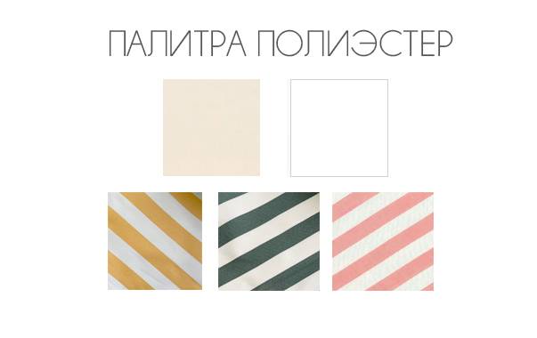 Зонт профессиональный 3х4 м Lux Telescopic бежевый 3000х4000 мм Зонт профессиональный 3х4 м Lux Telescopic бежевый 3000х4000 мм