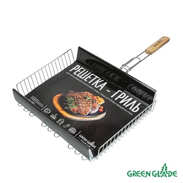 Двойная объемная решетка-гриль 7003 