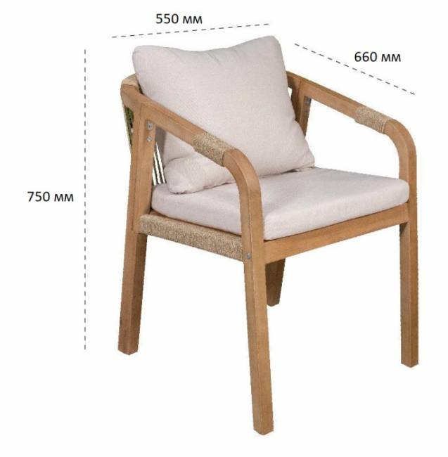 Кресло деревянное с подушками Rimini KD натуральный, бежевый 550х660х750 мм