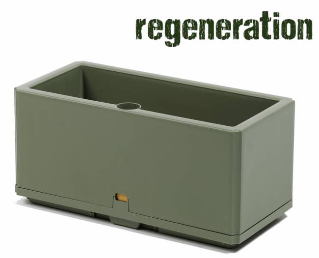 Модуль-кашпо пластиковый Sipario Vaso кактус 670х320х320 мм Модуль-кашпо пластиковый Sipario Vaso кактус 670х320х320 мм