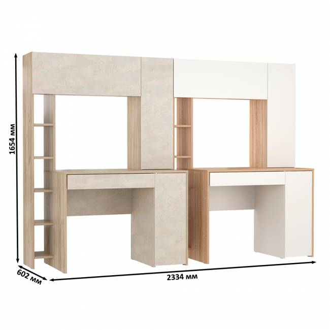 Два больших компьютерных стола Комфорт 12.71 цвет дуб крафт серый/шёлковый камень/дуб сонома/белый