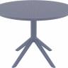 Стол пластиковый Sky Table Ø105 темно-серый Ø1050х740 мм