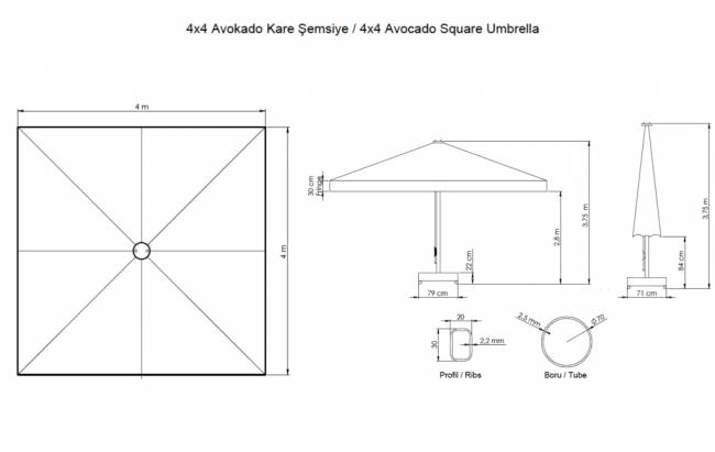 Зонт профессиональный 4х4 м Avocado бежевый 4000х4000 мм
