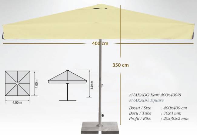 Зонт профессиональный 4х4 м Avocado бежевый 4000х4000 мм