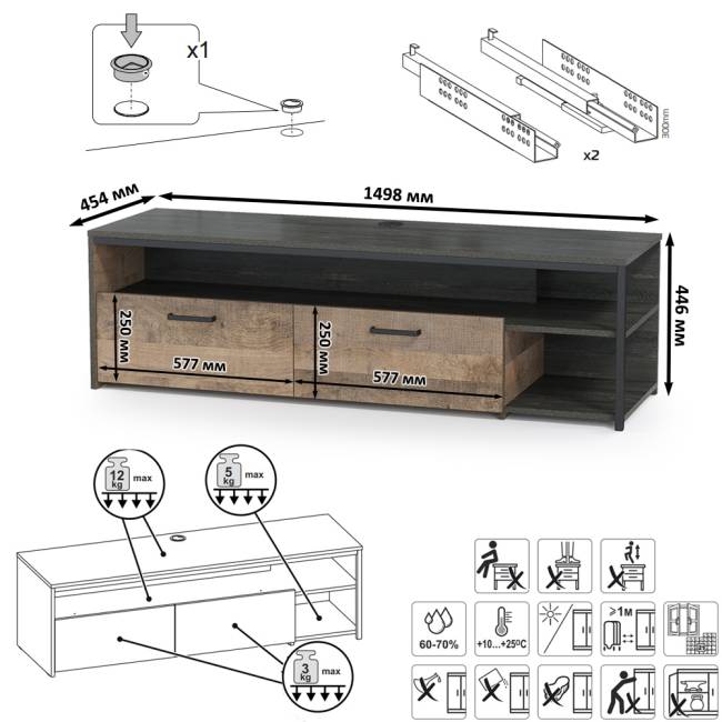 Два открытых стеллажа с полками и ТВ-тумба Трувор цвет дуб гранж песочный/интра Два открытых стеллажа с полками и ТВ-тумба Трувор цвет дуб гранж песочный/интра