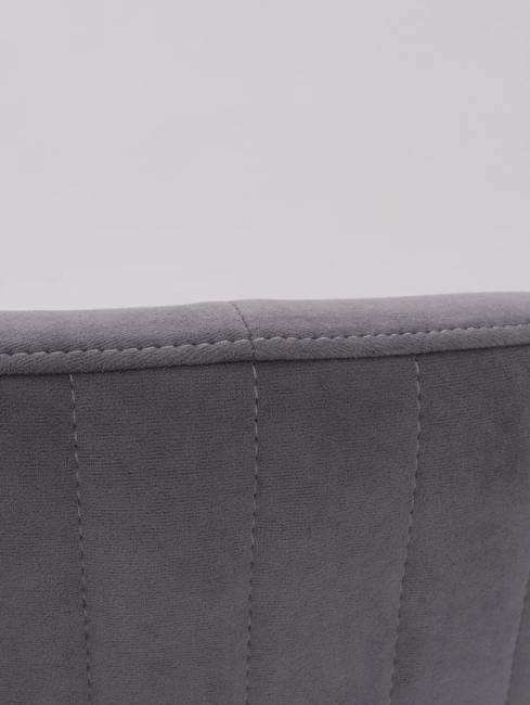 Стул Amely Gray / Black