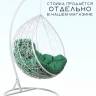 Подвесное кресло в виде капли "Tropica White BS" Зеленая подушка