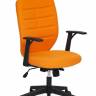 Кресло офисное «Кара-1» (Kara-1 orange) (Оранжевая ткань)