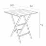 Стол пластиковый складной Helen Folding Table 60 бежевый 600х600х740 мм
