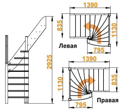 Деревянная лестница ЛС-91м+1 ступень сверху Деревянная лестница ЛС-91м+1 ступень сверху