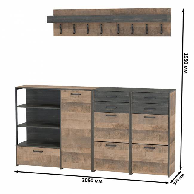 Две вешалки для одежды с полкой с двумя тумбами для обуви и комодом-тумбой с дверкой Трувор цвет дуб гранж песочный/интра