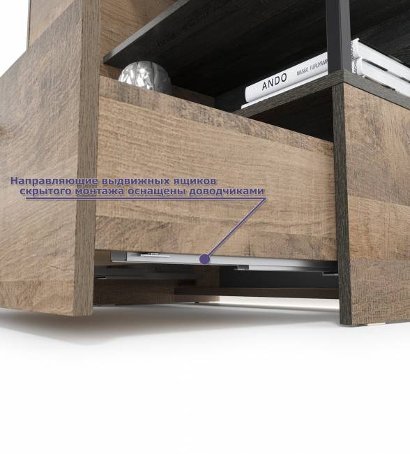 Две вешалки для одежды с полкой с двумя тумбами для обуви и комодом-тумбой с дверкой Трувор цвет дуб гранж песочный/интра