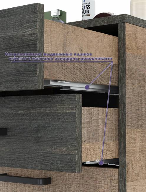 Две вешалки для одежды с полкой с двумя тумбами для обуви и комодом-тумбой с дверкой Трувор цвет дуб гранж песочный/интра