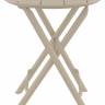 Стол пластиковый складной Helen Folding Table Ø60 бежевый Ø600х740 мм
