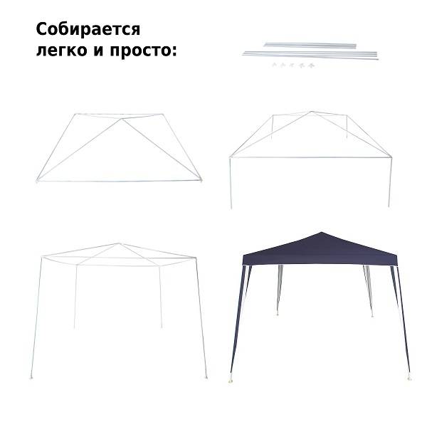 Тент садовый Green Glade 1022 2,4х2,4м/3x3x2,5м полиэстер Тент садовый Green Glade 1022 2,4х2,4м/3x3x2,5м полиэстер