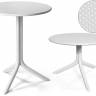 Стол пластиковый обеденный Step + Step Mini белый Ø605х400-765 мм Стол пластиковый обеденный Step + Step Mini белый Ø605х400-765 мм